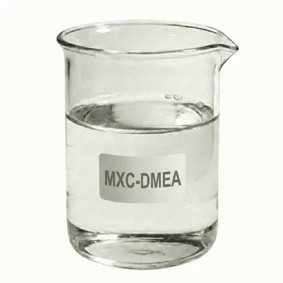 Катализатор Дмеа